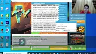 Показываю как скачать моды в Minecraft!😱😱