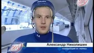 Коньки – на гвоздь, игроков – на биржу труда?