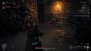 Remnant so scary