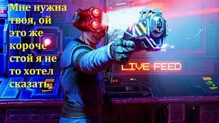 Какого SHODANа здесь происходит? System shock и другие игры