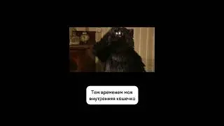 #жиза#прикол#психолог#психологвикториярешетникова#камеди#мастеримаргарита #тренды#россия#жесть