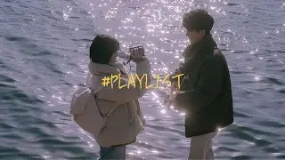 넌 나에게 선물 같아🍃| 소중한 사람이 생각나는 playlist