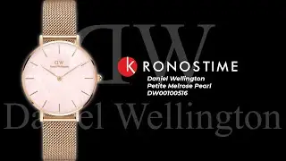 Daniel Wellington Petite Melrose Pearl DW00100516 - KronosTime.RU обзор часов