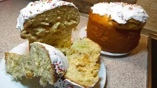 Мой ЛУЧШИЙ Кулич! На ВСЕ ВРЕМЕНА! Мягкий, Нежный и Влажный!