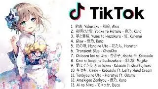 【抖音神曲2021】15首抖音歌曲2021日本 - Tik Tok Japanese soft Songs playlist - Best Tik Tok Japanese Songs 2021