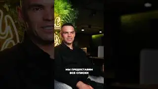 Какой тип карты побыта чаще всего оформляют иностранцы? 🤔