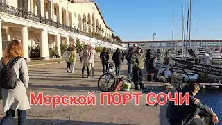 Прогулка где я люблю походить