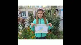 З ДНЕМ ЗАХИСНИКА УКРАЇНИ!