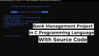 Bank Management System Project in C language with Source code