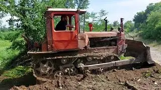 дт 75 часть 1