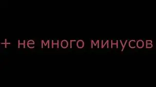 Прострелы de_mirage CS 1.6