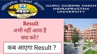 IPU CET Result 2020|| IP University Counselling 2020
