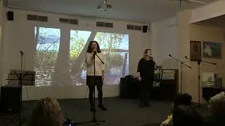 Ирина Бабкина, Александра-Мария Озерова. Ночка Луговая