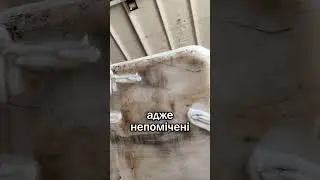 Відновлення пластикових ємностей #ремонтпластику #агро #фермер