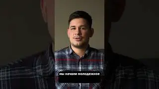 Молодежное служение в Санкт-Петербурге