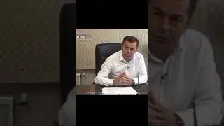 12 августа 2022 г.