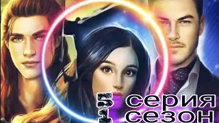 ДРАКУЛА:ИСТОРИЯ ЛЮБВИ|5 серия 1 сезон|Клуб Романтики|💎ПРОХОЖДЕНИЕ/ОЗВУЧКА💎