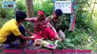 মাটি বাবা_ সিলেটি নাটক_HD_Mati Baba_$sylheti drama 2019
