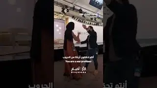 Microsoft employee INTERRUPTS 50th anniversary over Gaza AI genocide