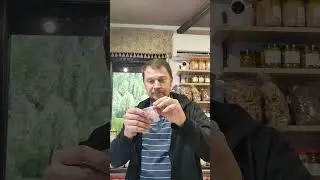 Три минуты внимания