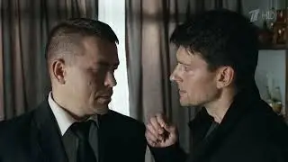 Сериал Про Веру 💕💚💙💛💛❤❤8 серия💔💔💔💔💔💔