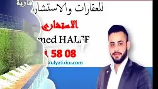 #استنبول #سكاريا #صبنجة #بورصا هل تريد الاستملاك في تركيا فرصة راس السنة
