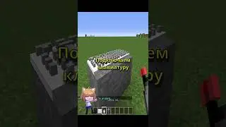 ПОСМОТРЕЛ  #warthunder в #minecraft   #necoarc #games #юмор  #скуф