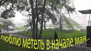Снег в Ряжске 9 мая 2024г