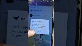 We couldn't process your request for security reasons please try after 24 hours phone pe