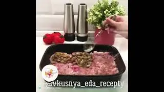 КУРОЧКА ПО-ФРАНЦУЗСКИ 🇫🇷