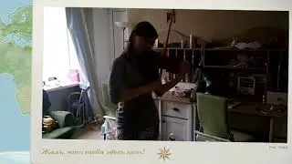 Скучающий оркестр 2020