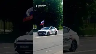 Автопробег на День России в Иваново, китайский автопром взятый на прокат рулит?