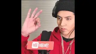 【吴亦凡 Kris Wu】 Sing Miss You With Kris《想你 - 吴亦凡邀请你合唱 》