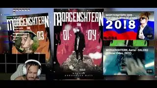 НОВЫЙ АЛЬБОМ МОРГЕНШТЕРНА!