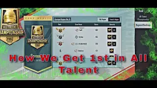 🥇  TOP 1 in Europe Server | All Talent Championship 2021 | PUBG Mobile (🇮🇳 KUKI 🇮🇱)
