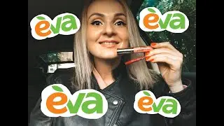 ДЕШЕВАЯ КОСМЕТИКА ИЗ МАГАЗИНА ЕВА. Как выйти из блонда в натуральный?