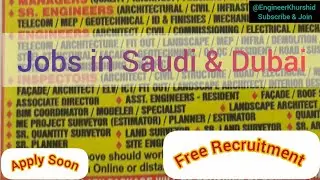 Saudi Arabia Jobs। Dubai Jobs। UAE Jobs 2024। KSA Jobs 2024। Gulf Jobs। Free Recruitment