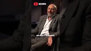 Потеря денег и чувство вины? 