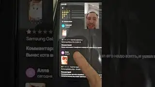Коротко о работе поддержки Авито