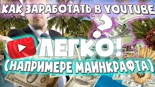 это видео наберёт 78 просмотров