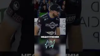 За что снимают очки в керлинге #факты