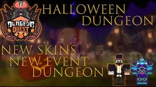 СТРИМ DUNGEON QUEST ФАРМИМ КОНФЕТЫ 194 LVL
