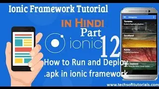 How to run and test ionic application in android and ios using ionic view in hindi part-12