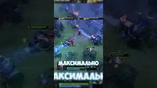 Андрюха лучший #dota2 #videogamemusic #дота2  #dotawtf #pudge
