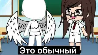 Мини фильм «цвет крыльев »я начинающий не судите строго и пожалуйста озвучьте