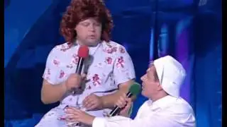 КВН УЕздный город   Семья отдыхает в Сочи