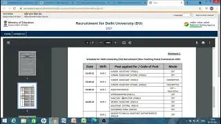NTA Delhi University Non Teaching Various Post Recruitment 2021 Exam Date / Admit Card for 1145 Post
