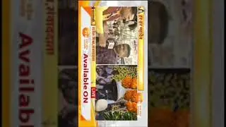 ZEE UP VARANASI SHIVRATRI#zee24taas#zee24taaslive#zeemarathi#varanasi#shorts#shortfeed#shortvideos