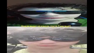 А я Егор