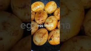 deem bhuna ( boiled egg fry ) sylheti dish